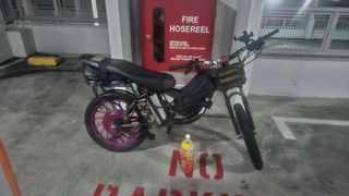 (Category: ) located in . Submitted by rizkyasf (Listing ID 1422287656, Image 1). Description: .