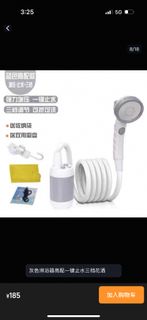 （分類：）位於 。 由 p.lamb 提交（商品編號 1418676989，圖片 1）。簡介： 。