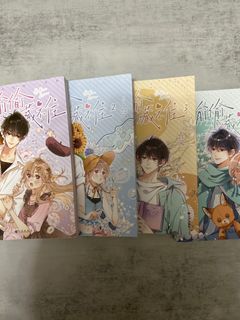 （分類：）位於 。 由 ayahara1029 提交（商品編號 1422353504，圖片 1）。簡介： 。
