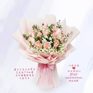 （分類：）位於 。 由 ssfloristry 提交（商品編號 1127883127，圖片 1）。簡介： 。