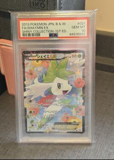 （分類：）位於 。 由 henry002c92639 提交（商品編號 1422252236，圖片 1）。簡介： 。