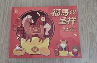 （分類：）位於 。 由 dippyhoo 提交（商品編號 1422273251，圖片 1）。簡介： 。