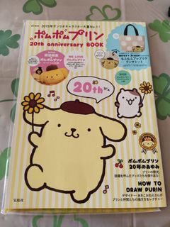 （分類：）位於 。 由 goodhellohi 提交（商品編號 1422258736，圖片 1）。簡介： 。