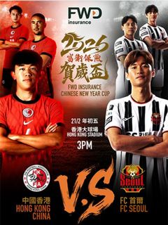 （分類：）位於 。 由 fantasyht 提交（商品編號 1422328977，圖片 1）。簡介： 。