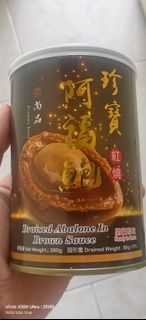 （分類：）位於 。 由 omg117 提交（商品編號 1422266287，圖片 1）。簡介： 。