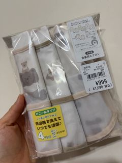 （分類：）位於 。 由 ylkitz 提交（商品編號 1422286882，圖片 1）。簡介： 。