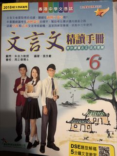 （分類：）位於 。 由 ppokcy_ 提交（商品編號 1422378537，圖片 1）。簡介： 。