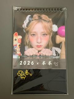 由 30191 (刊登 ID 1422270189，圖片 1) 提交，位於 的 (類別：)，說明：。