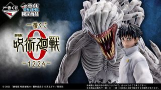 （分類：）位於 。 由 ansonwk 提交（商品編號 1422381823，圖片 1）。簡介： 。