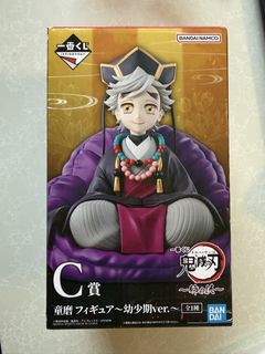 （分類：）位於 。 由 eatlungc 提交（商品編號 1422317755，圖片 1）。簡介： 。