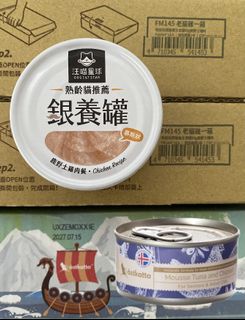 （分類：）位於 。 由 ccccceci 提交（商品編號 1422245957，圖片 1）。簡介： 。