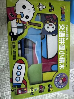 （分類：）位於 。 由 riaichigo 提交（商品編號 1422262466，圖片 1）。簡介： 。