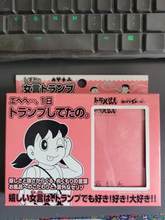 （分類：）位於 。 由 ethan_lau 提交（商品編號 1422248232，圖片 1）。簡介： 。