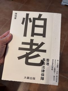 （分類：）位於 。 由 hhccaarr32 提交（商品編號 1422254450，圖片 1）。簡介： 。