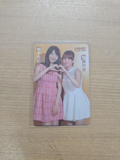 （分類：）位於 。 由 monetbnk48 提交（商品編號 1422360025，圖片 1）。簡介： 。