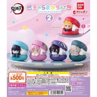 （分類：）位於 。 由 1009tiger 提交（商品編號 1422261476，圖片 1）。簡介： 。