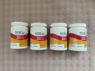 （分類：）位於 。 由 mcsan 提交（商品編號 1422339982，圖片 1）。簡介： 。