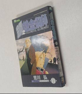 （分類：）位於 。 由 lyffai49869 提交（商品編號 1422248973，圖片 1）。簡介： 。
