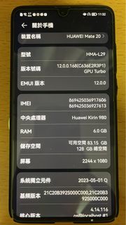 （分類：）位於 。 由 cck2015 提交（商品編號 1422253194，圖片 1）。簡介： 。