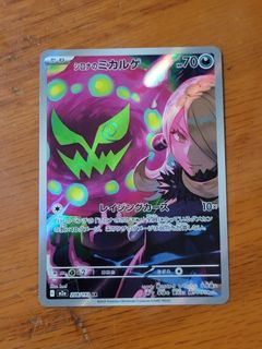 （分類：）位於 。 由 Lam__Lam__ 提交（商品編號 1422365443，圖片 1）。簡介： 。