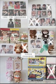 （分類：）位於 。 由 iluvbin 提交（商品編號 1421716331，圖片 1）。簡介： 。