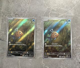 （分類：）位於 。 由 spc_peng 提交（商品編號 1422293129，圖片 1）。簡介： 。
