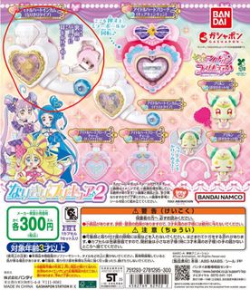 （分類：）位於 。 由 future_tense 提交（商品編號 1422356276，圖片 1）。簡介： 。