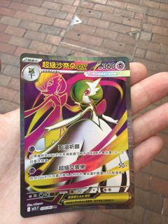 （分類：）位於 。 由 ngfaifai558 提交（商品編號 1422311502，圖片 1）。簡介： 。