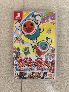 （分類：）位於 。 由 iamcyk 提交（商品編號 1422246230，圖片 1）。簡介： 。