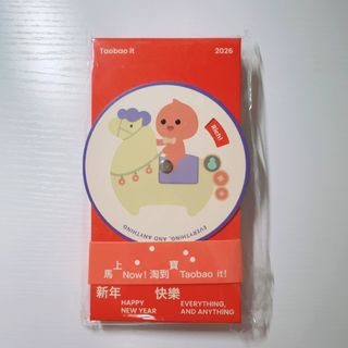（分類：）位於 。 由 hitsuji.collection 提交（商品編號 1422366044，圖片 1）。簡介： 。