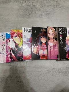 （分類：）位於 。 由 ayahara1029 提交（商品編號 1422347790，圖片 1）。簡介： 。