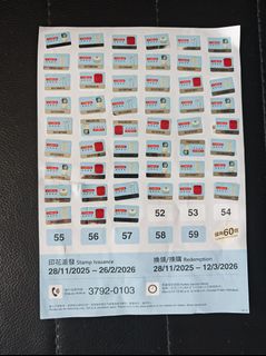 （分類：）位於 。 由 waynekin 提交（商品編號 1421229365，圖片 1）。簡介： 。