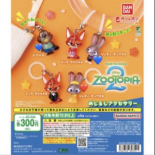 （分類：）位於 。 由 yyy.n 提交（商品編號 1422361530，圖片 1）。簡介： 。