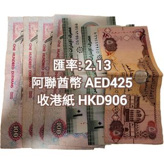 （分類：）位於 。 由 de.vous.aimer 提交（商品編號 1422363043，圖片 1）。簡介： 。