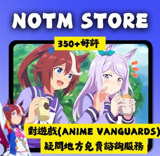 （分類：）位於 。 由 inotm 提交（商品編號 1412027028，圖片 1）。簡介： 。