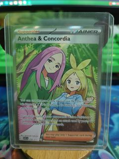 (Category: ) located in . Submitted by phseven (Listing ID 1422362318, Image 1). Description: .