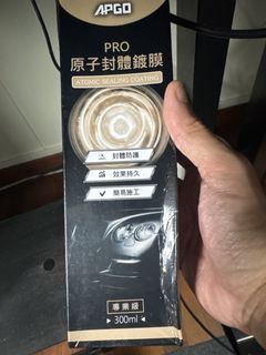 (Category: ) located in . Submitted by tiongbahru88 (Listing ID 1422283907, Image 1). Description: .