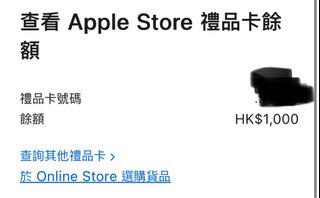 （分類：）位於 。 由 ceci617 提交（商品編號 1422334846，圖片 1）。簡介： 。