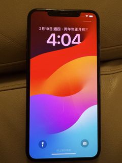 （分類：）位於 。 由 iot_rc_hk 提交（商品編號 1422332877，圖片 1）。簡介： 。