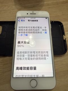 （分類：）位於 。 由 wong831 提交（商品編號 1422259109，圖片 1）。簡介： 。