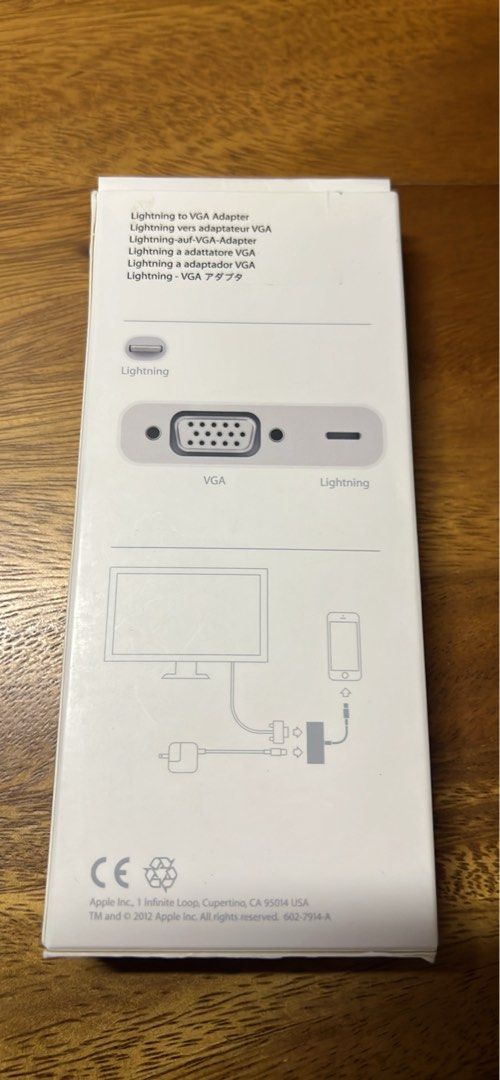 Apple Lightning to VGA Adapter (Category: Cables & Adaptors) located in Taguig. Submitted by joe.olx (Listing ID 1422352797, Image 2). Description: .