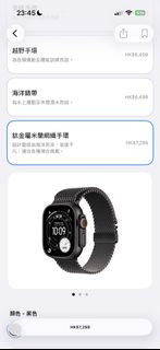 （分類：）位於 。 由 caroppg 提交（商品編號 1422366696，圖片 1）。簡介： 。