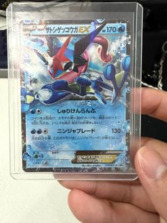 (Category: ) located in . Submitted by sab3ralt3r (Listing ID 1422371884, Image 1). Description: .