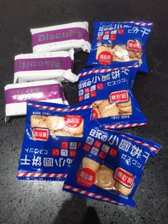(Category: ) located in . Submitted by e0khoo (Listing ID 1422309637, Image 1). Description: .