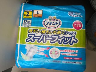 （分類：）位於 。 由 ttttma 提交（商品編號 1422301728，圖片 1）。簡介： 。