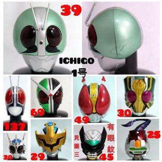1,000+ 件Kamen rider converge rx出售| 玩具& 遊戲類| Carousell Hong