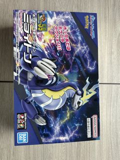 （分類：）位於 。 由 mightyfox.bf9a77 提交（商品編號 1422305141，圖片 1）。簡介： 。
