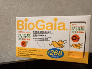 （分類：）位於 。 由 Wai0909 提交（商品編號 1422357354，圖片 1）。簡介： 。