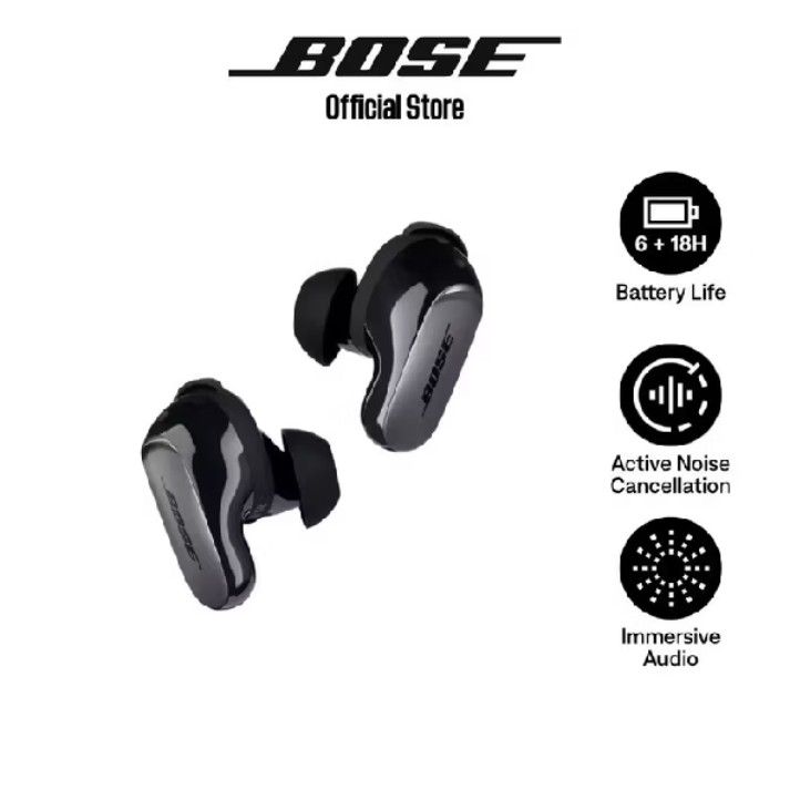Bose QuietComfort Earbuds II - Black