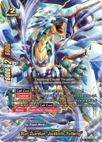 (Category: ) located in . Submitted by zastar (Listing ID 1422327432, Image 1). Description: .